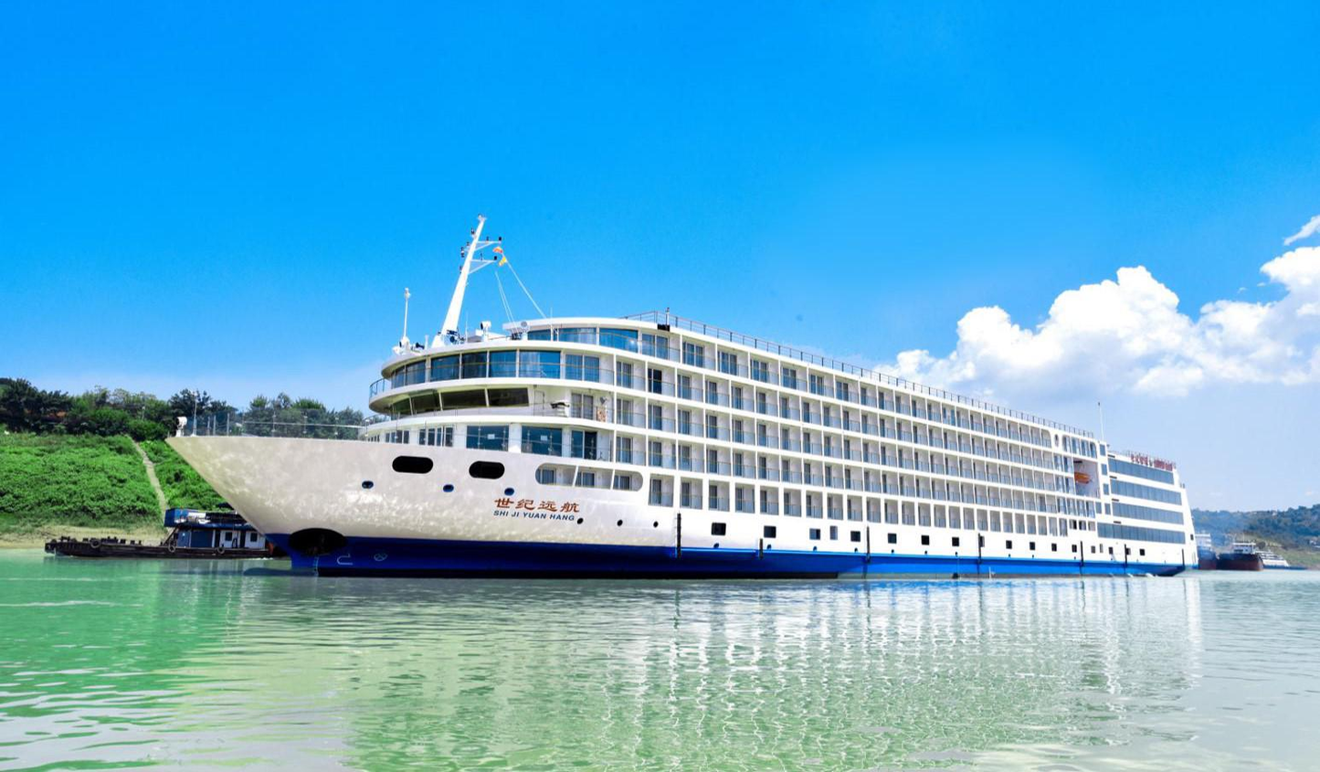 长江三峡世纪远航号游轮重庆到宜昌航线