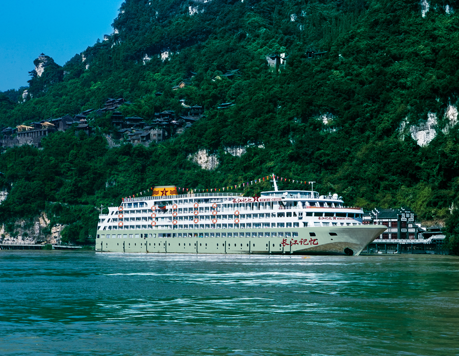 长江三峡长江记忆号游轮重庆到宜昌航线