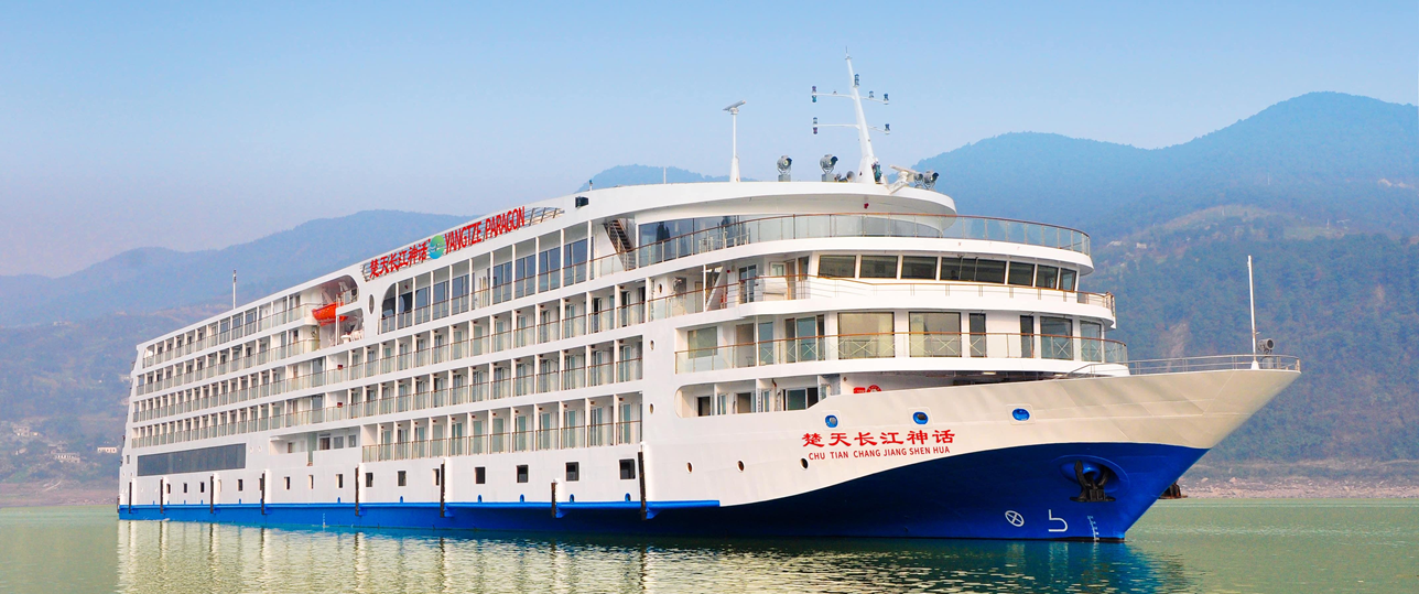 长江三峡长江神话号游轮重庆到宜昌航线