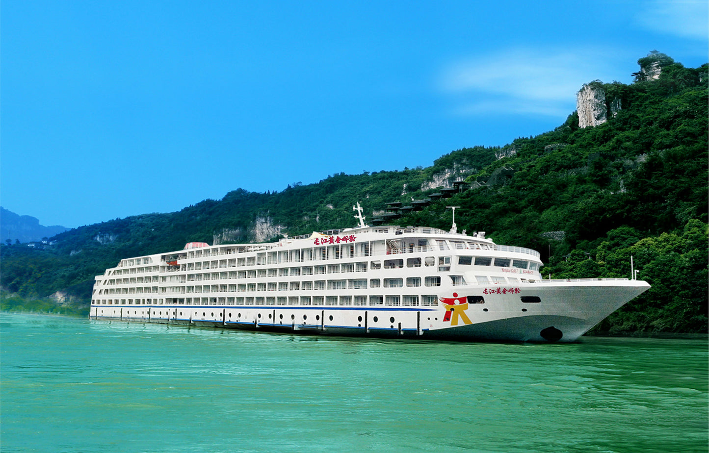长江三峡黄金三号游轮重庆到宜昌航线