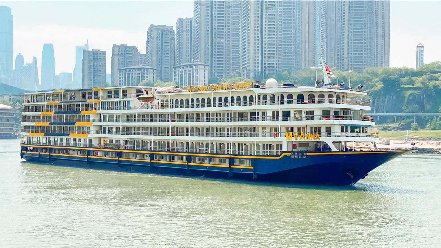 长江三峡美维凯娜号游轮重庆到宜昌航线