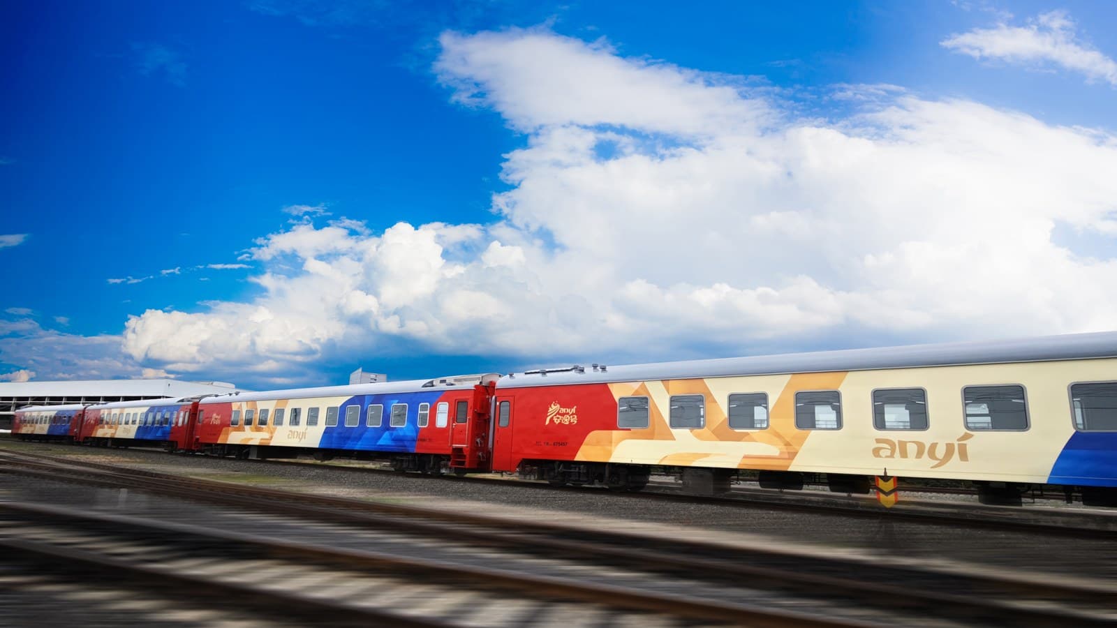 Anyi Panda themed train