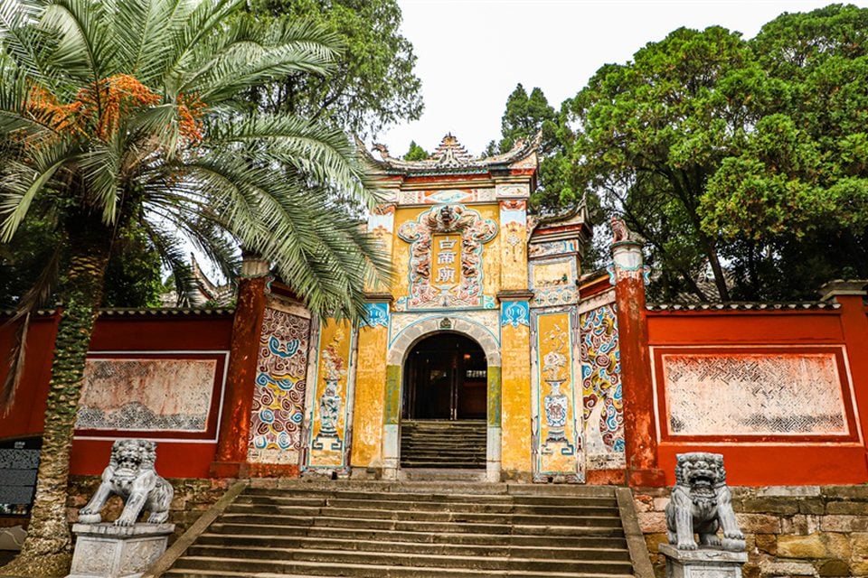 White Emperor City