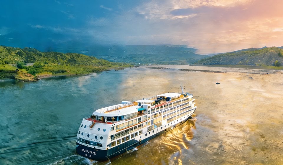 YANGZI EXPLORER