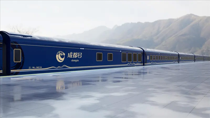 Chengdu Train
