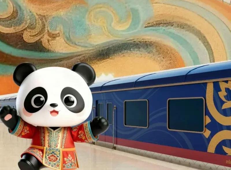 Jinxiu Tianfu Train