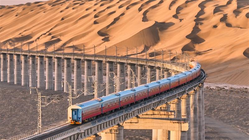 Silk Road Express