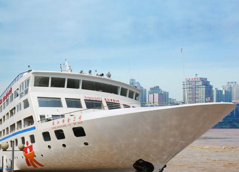 长江三峡黄金二号游轮重庆到宜昌航线