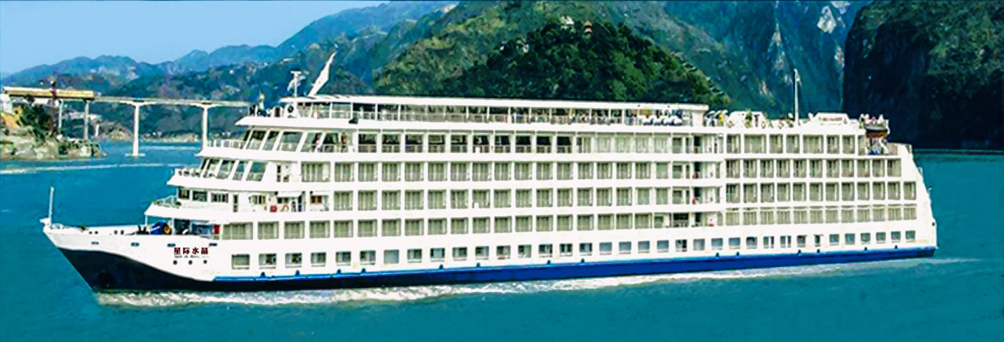 长江三峡星际水晶号游轮重庆到宜昌航线